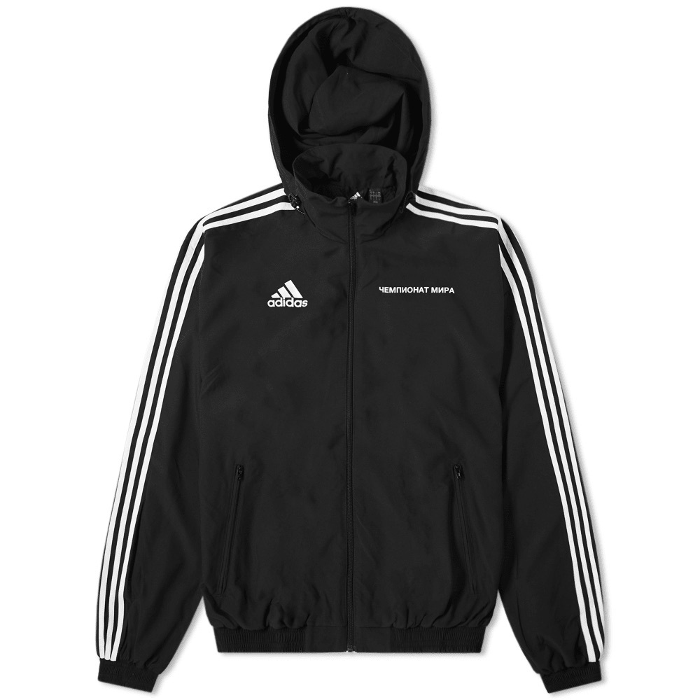 Gosha Rubchinskiy X Adidas Woven Hooded Jacket
